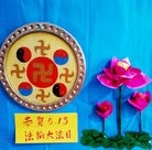 ֹ,ӱ󷨵ӹش󷨺鴫ʮʦ𻪵(23)
