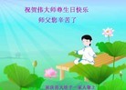 ֹ,󷨵ӹش󷨺鴫ʮʦ𻪵(26)
