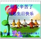 ���ֹ�,�Ĵ��󷨵��ӹ������編�ִ�����ʦ�𻪵�(23��)
