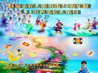 ֹ,󷨵ӹش󷨺鴫ʮʦ𻪵(30)
