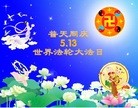 ֹ,󷨵ӹʦ𻪵ߴ󷨺鴫ʮ(21)
