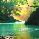 ֹ,㶫󷨵ӹش󷨺鴫ʮʦ𻪵(29)
