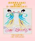 ֹ,ϴ󷨵ӹش󷨺鴫ʮʦ𻪵(26)
