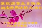 ֹ,󷨵ӹʦ𻪵ߴ󷨺鴫ʮ(25)
