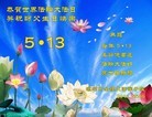 ֹ,ϴ󷨵ӹش󷨺鴫ʮʦ𻪵(28)
