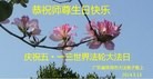 ֹ,㶫󷨵ӹʦ𻪵ߴ󷨺鴫ʮ(28)
