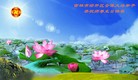 ֹ,д󷨵ӹʦ𻪵ߴ󷨺鴫ʮ(24)
