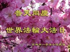 ֹ,д󷨵ӹʦ𻪵ߴ󷨺鴫ʮ(24)
