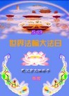 ֹ,󷨵ӹش󷨺鴫ʮʦ𻪵(31)
