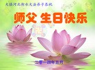 ֹ,ӱ󷨵ӹش󷨺鴫ʮʦ𻪵(23)
