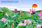 ֹ,󷨵ӹʦ𻪵ߴ󷨺鴫ʮ(28)

