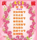 ֹ,д󷨵ӹʦ𻪵ߴ󷨺鴫ʮ(24)
