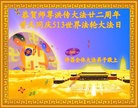 ֹ,ϴ󷨵ӹش󷨺鴫ʮʦ𻪵(28)
