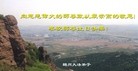 ֹ,ݴ󷨵ӹش󷨺鴫ʮʦ𻪵(24)
