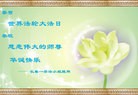 ֹ,󷨵ӹʦ𻪵ߴ󷨺鴫ʮ(27)
