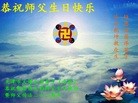 ֹ,󷨵ӹʦ𻪵ߴ󷨺鴫ʮ(24)
