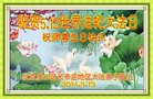 ֹ,󷨵ӹش󷨺鴫ʮʦ𻪵(26)
