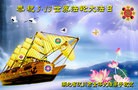 ֹ,󷨵ӹش󷨺鴫ʮʦ𻪵(31)
