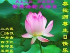 ֹ,󷨵ӹش󷨺鴫ʮʦ𻪵(31)
