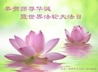 ֹ,㶫󷨵ӹش󷨺鴫ʮʦ𻪵(29)
