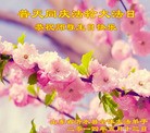 ֹ,ʴ󷨵ӹش󷨺鴫ʮʦ𻪵(27)
