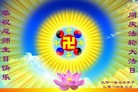 ֹ,󷨵ӹش󷨺鴫ʮʦ𻪵(26)
