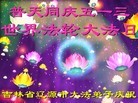 ֹ,ʡ󷨵ӹʦ𻪵ߴ󷨺鴫ʮ(24)
