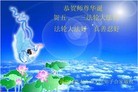 ֹ,½󷨵ӹʦ𻪵ߴ󷨺鴫ʮ(23)
