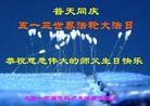 ֹ,󷨵ӹش󷨺鴫ʮʦ𻪵(26)
