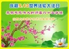 ֹ,󷨵ӹʦ𻪵ߴ󷨺鴫ʮ(23)
