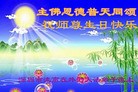 ֹ,㶫󷨵ӹش󷨺鴫ʮʦ𻪵(28)
