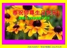 ֹ,󷨵ӹش󷨺鴫ʮʦ𻪵(26)
