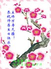 ֹ,ൺ󷨵ӹش󷨺鴫ʮʦ𻪵(24)
