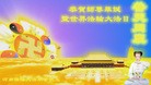 ֹ,ϴ󷨵ӹ編ִʦ𻪵(28)
