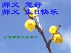 ֹ,Ϋ󷨵ӹش󷨺鴫ʮʦ𻪵(27)
