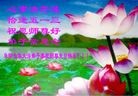 ֹ,մ󷨵ӹʦ𻪵ߴ󷨺鴫ʮ(26)
