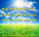 ֹ,󷨵ӹʦ𻪵ߴ󷨺鴫ʮ(25)
