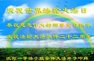 ֹ,󷨵ӹʦ𻪵ߴ󷨺鴫ʮ(23)
