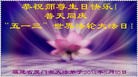 ֹ,󷨵ӹ編ִʦ𻪵(27)
