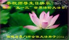 ֹ,󷨵ӹ編ִʦ𻪵(27)

