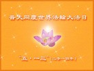 ֹ,󷨵ӹش󷨺鴫ʮʦ𻪵(27)
