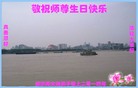 ֹ,󷨵ӹش󷨺鴫ʮʦ𻪵(29)
