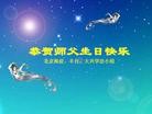 ֹ,󷨵ӹ編ִʦ𻪵(28)
