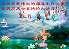 ֹ,Ϫ󷨵ӹʦ𻪵ߴ󷨺鴫ʮ(19)

