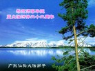 ֹ,㶫󷨵ӹش󷨺鴫ʮʦ𻪵(29)
