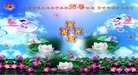 ֹ,󷨵ӹش󷨺鴫ʮʦ𻪵(27)
