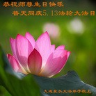 ֹ,󷨵ӹش󷨺鴫ʮʦ𻪵(30)
