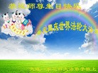ֹ,󷨵ӹش󷨺鴫ʮʦ𻪵(30)
