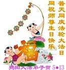 ֹ,㶫󷨵ӹش󷨺鴫ʮʦ𻪵(28)
