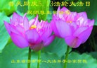 ֹ,ϴ󷨵ӹش󷨺鴫ʮʦ𻪵(22)
